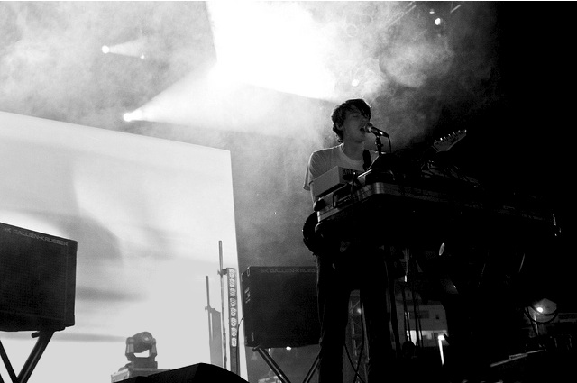 Panda Bear at FYF